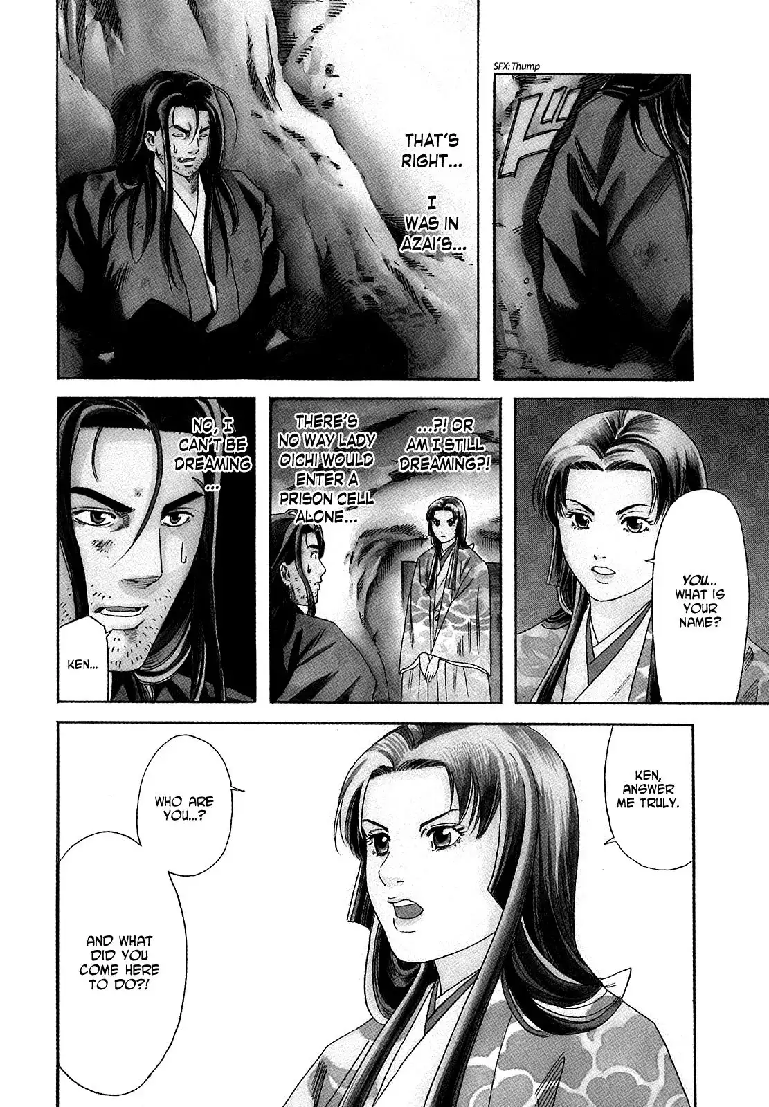 Nobunaga no Chef Chapter 26 6